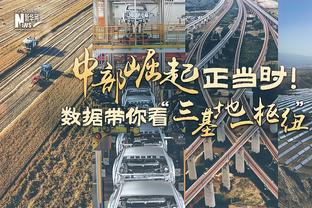 冉雄飞爆料：李铁初审被判了无期徒刑，他很不服气提起了上诉